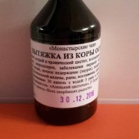 Вытяжка из коры осины