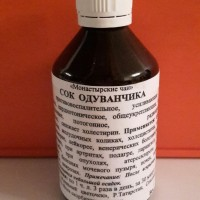 Очищение печени и желчного пузыря