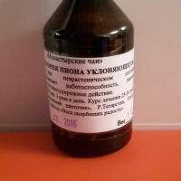 Вытяжка из корня пиона уклоняющегося