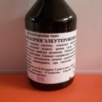Очищение печени и желчного пузыря