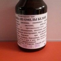 Очищение печени и желчного пузыря