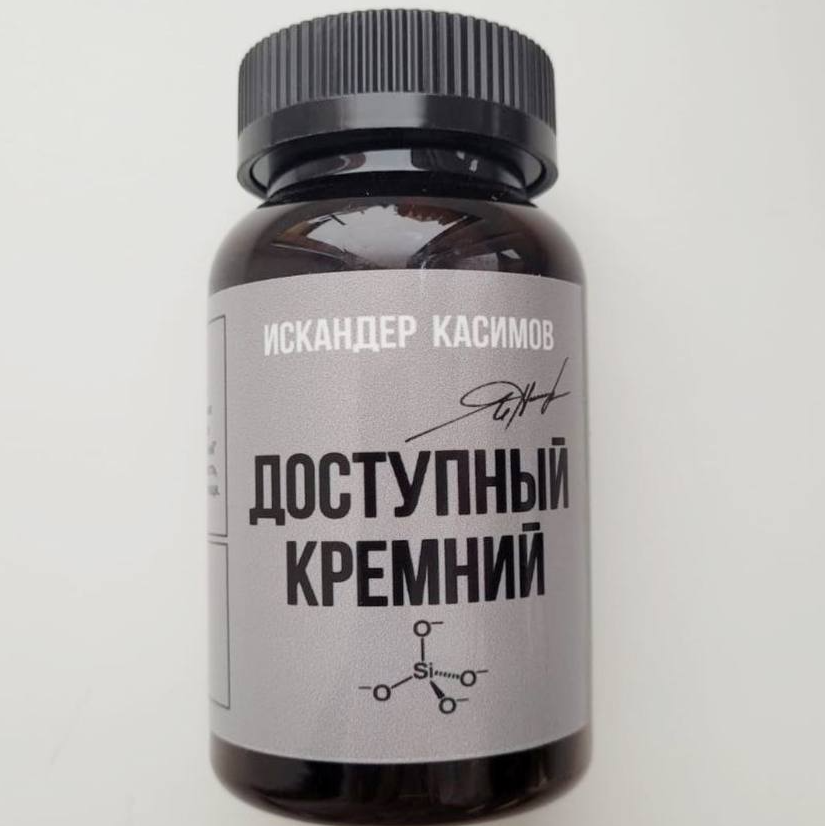 Очищение печени и желчного пузыря